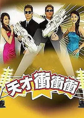 天堂影视古装宅斗短剧主母在上